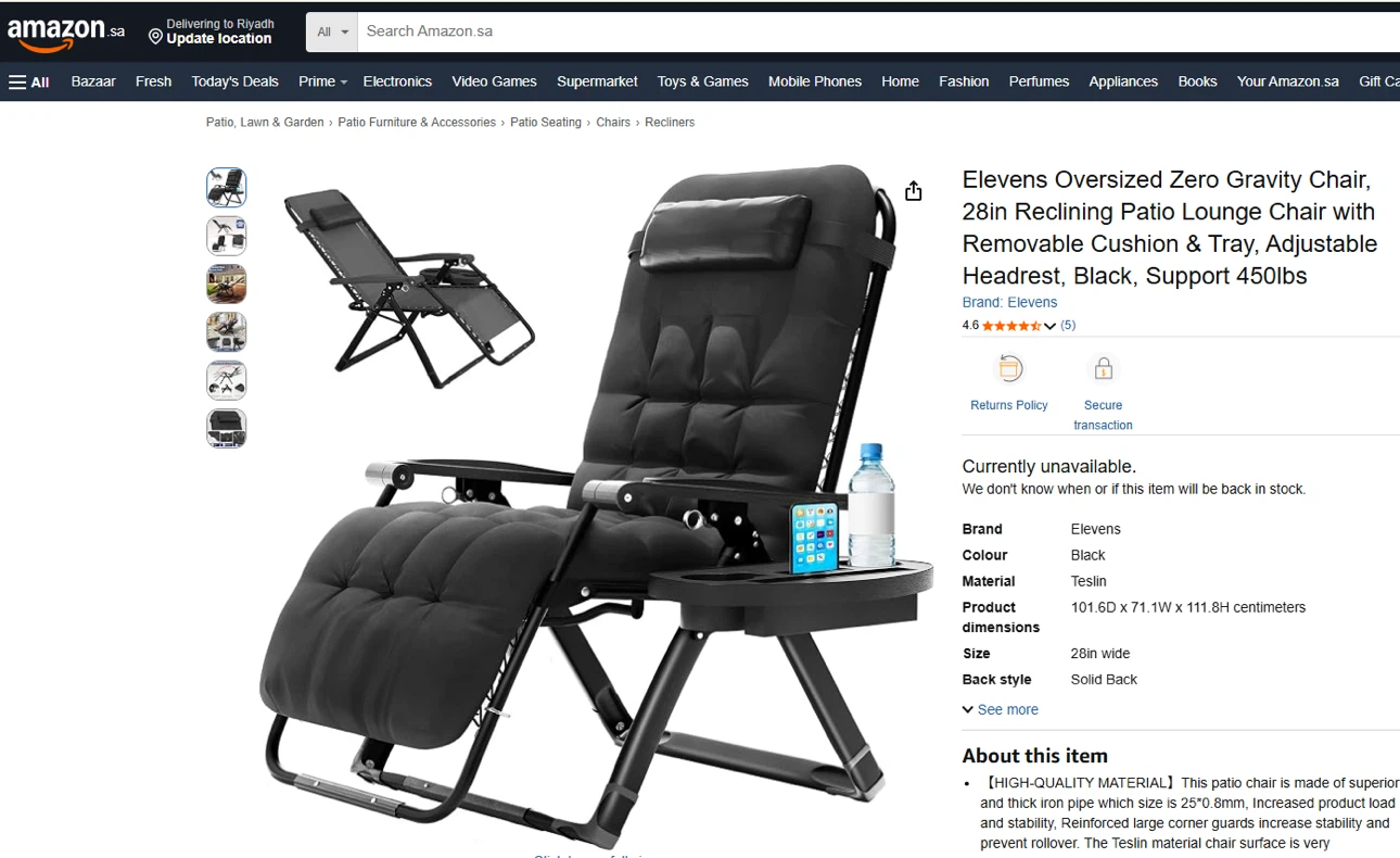 Elevens Oversized Zero Gravity Chair - Black or grey