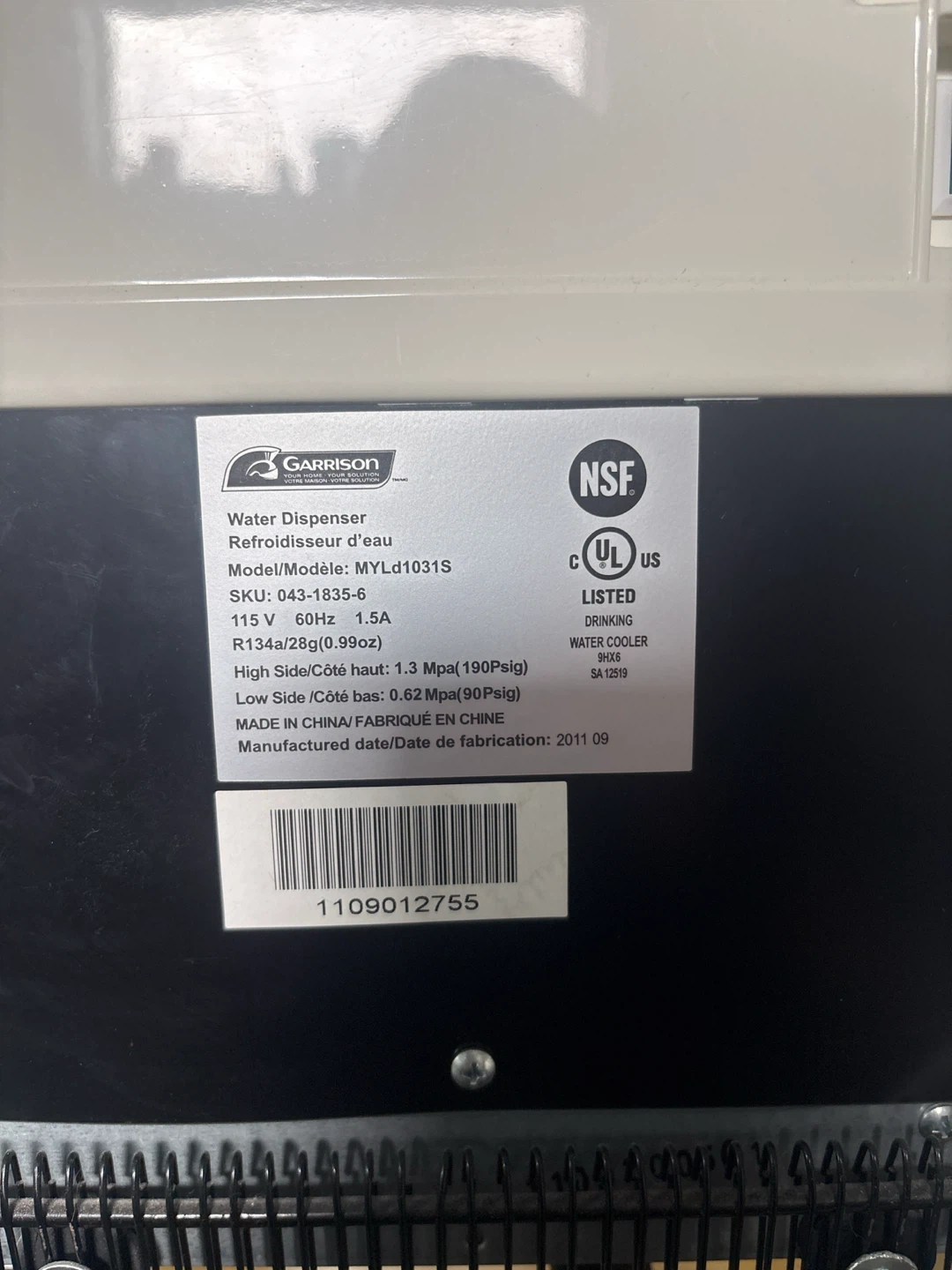Garrison MYLLD1031S Water Dispenser - photo 2