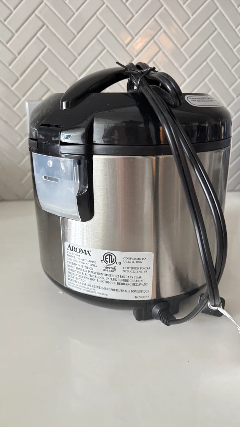 Aroma Rice Cooker - photo 2