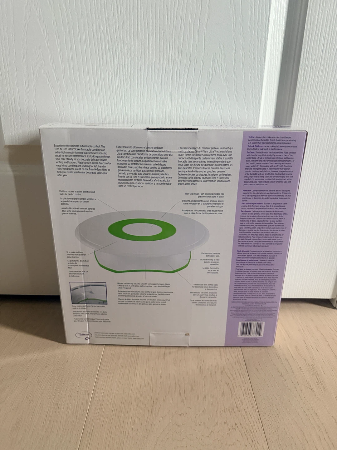 Wilton Trim-N-Turn Ultra Cake Turntable - photo 2