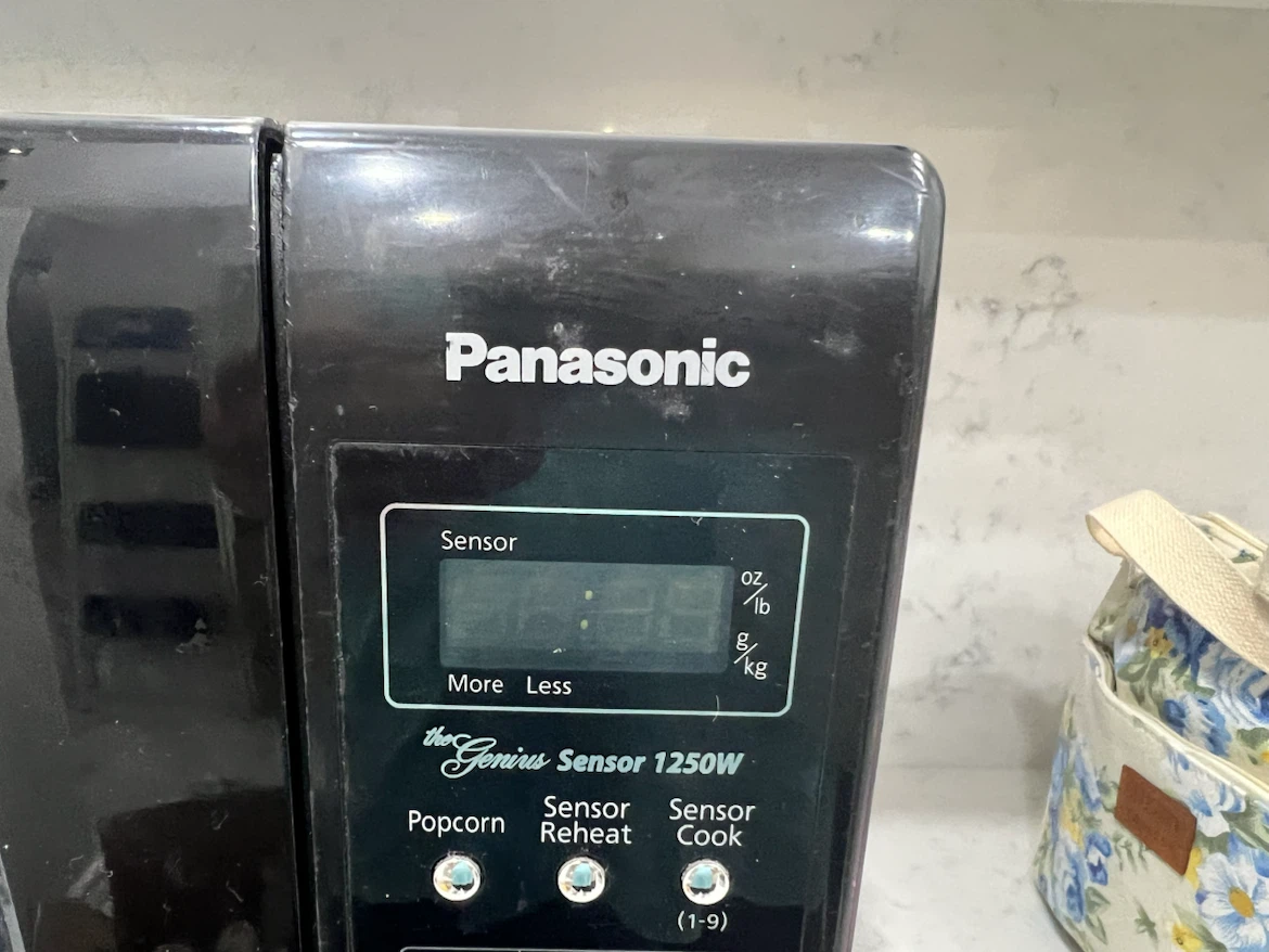 Panasonic Genius Sensor Microwave 1250W - photo 2