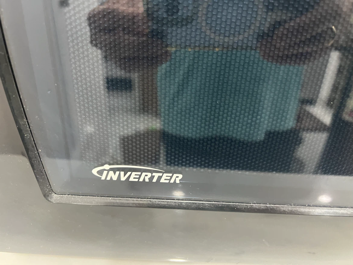 Panasonic Genius Sensor Microwave 1250W - photo 3