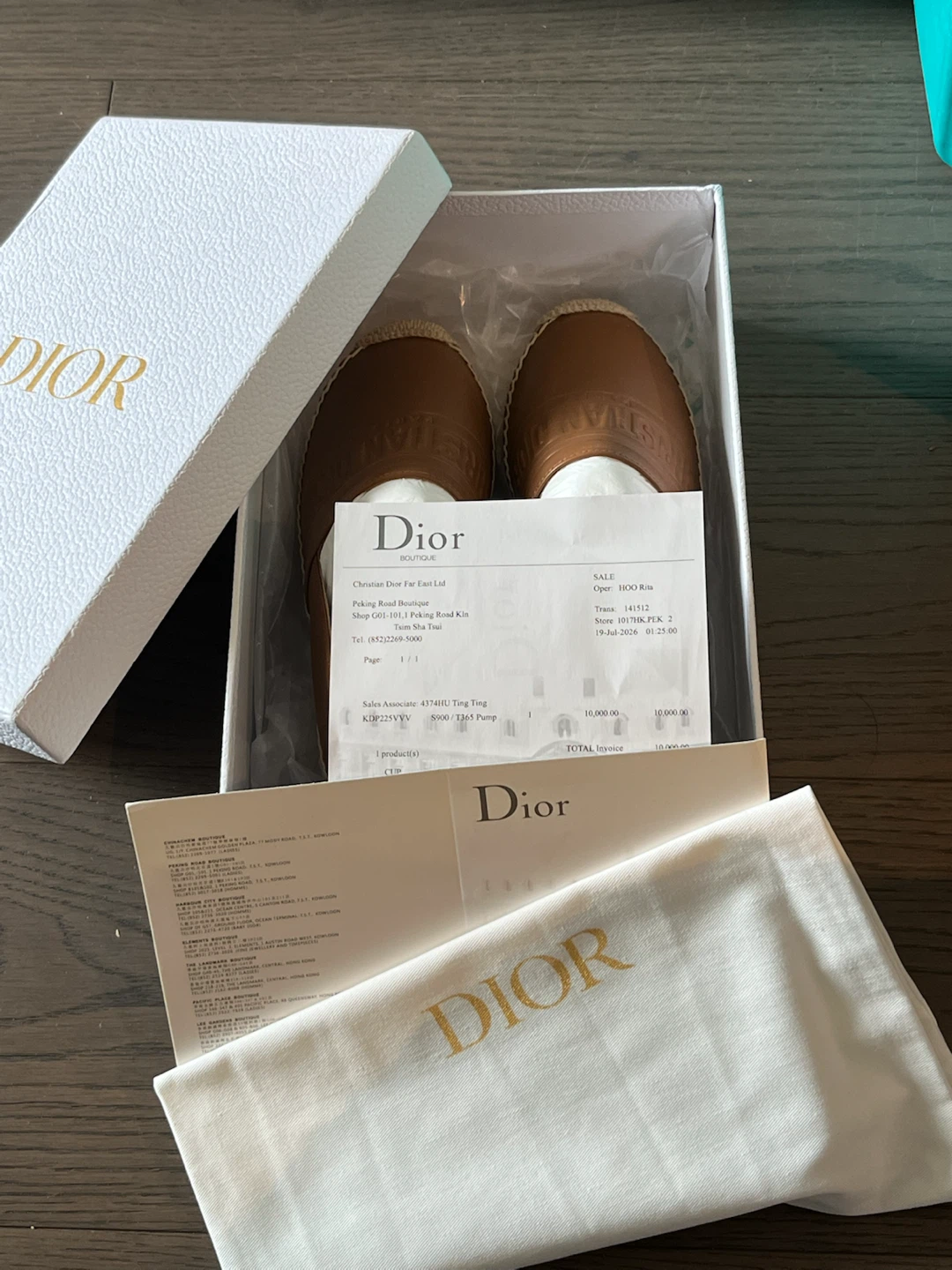 Dior Brown Leather Espadrille Flats - photo 4