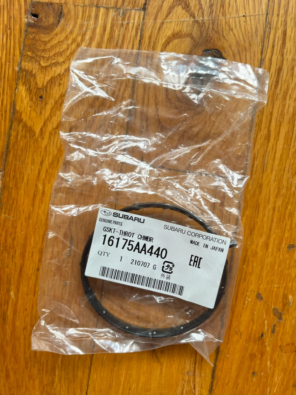 Subaru 16175AA440 Gasket - Throttle Chamber