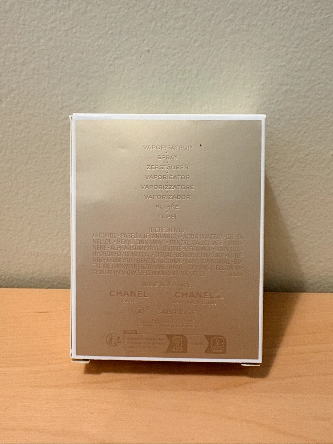 *Brand New* CHANEL Gabrielle Essence Eau de Parfum Spray 50ml - photo 3