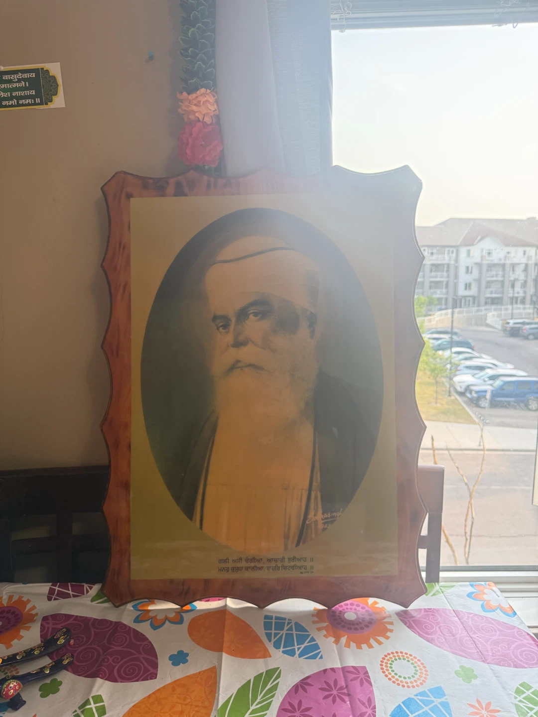 Framed Portrait Painting