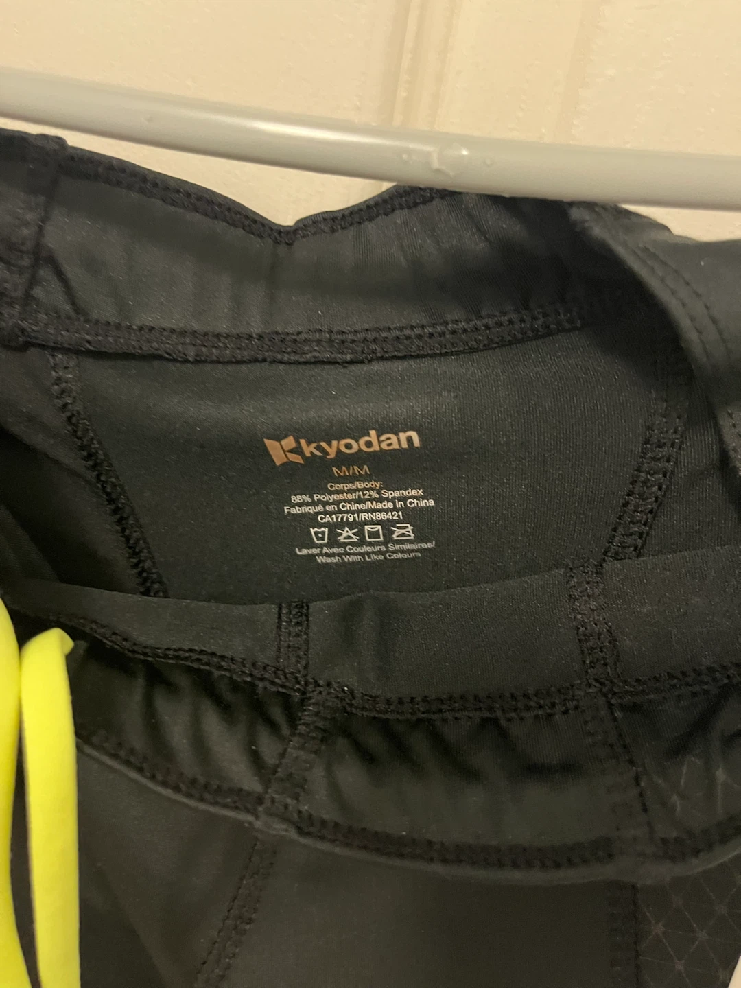 Kyodan Black Athletic Leggings - photo 3