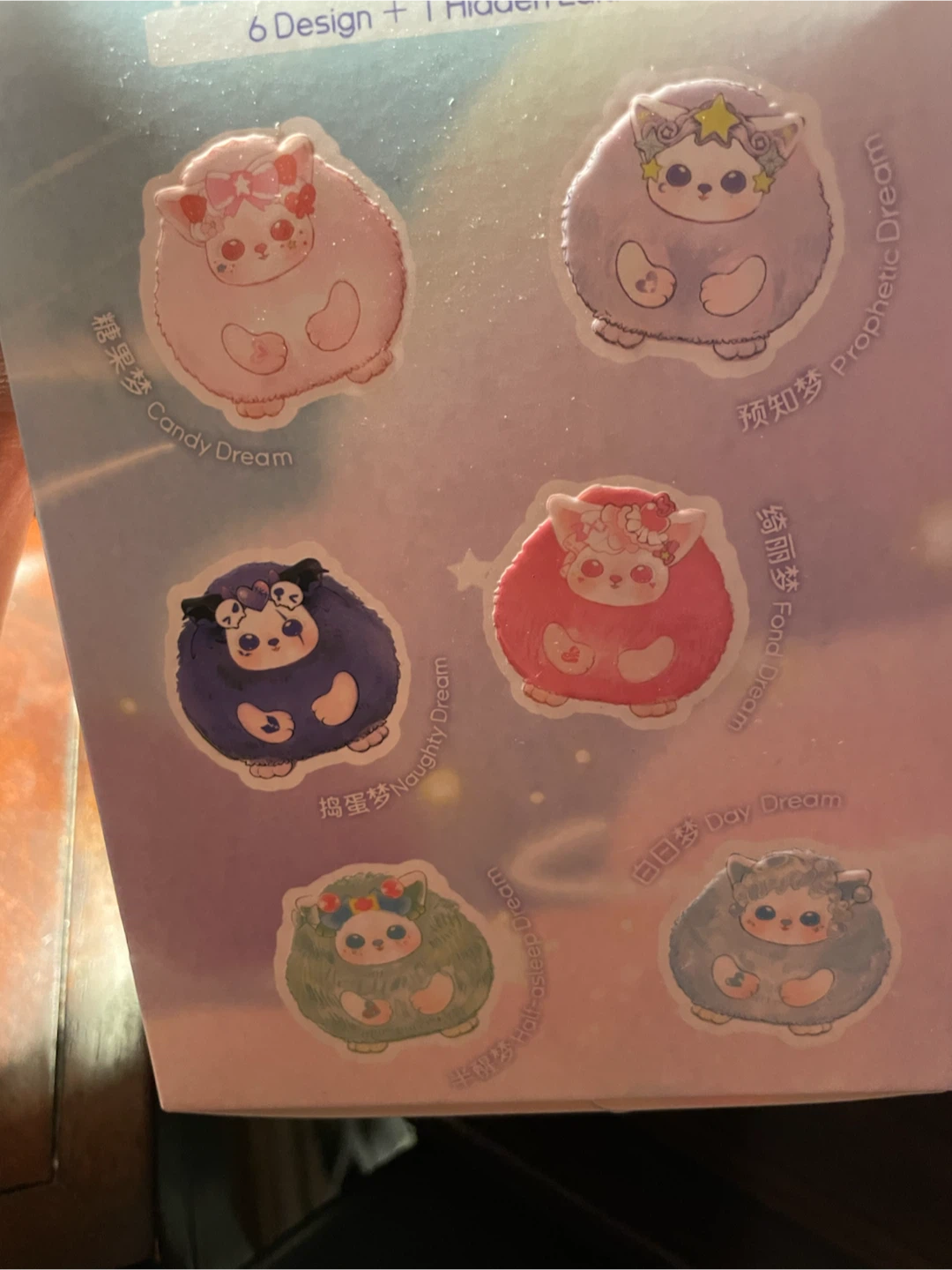 Pop Mart Labubu Fluffy Figure - photo 3
