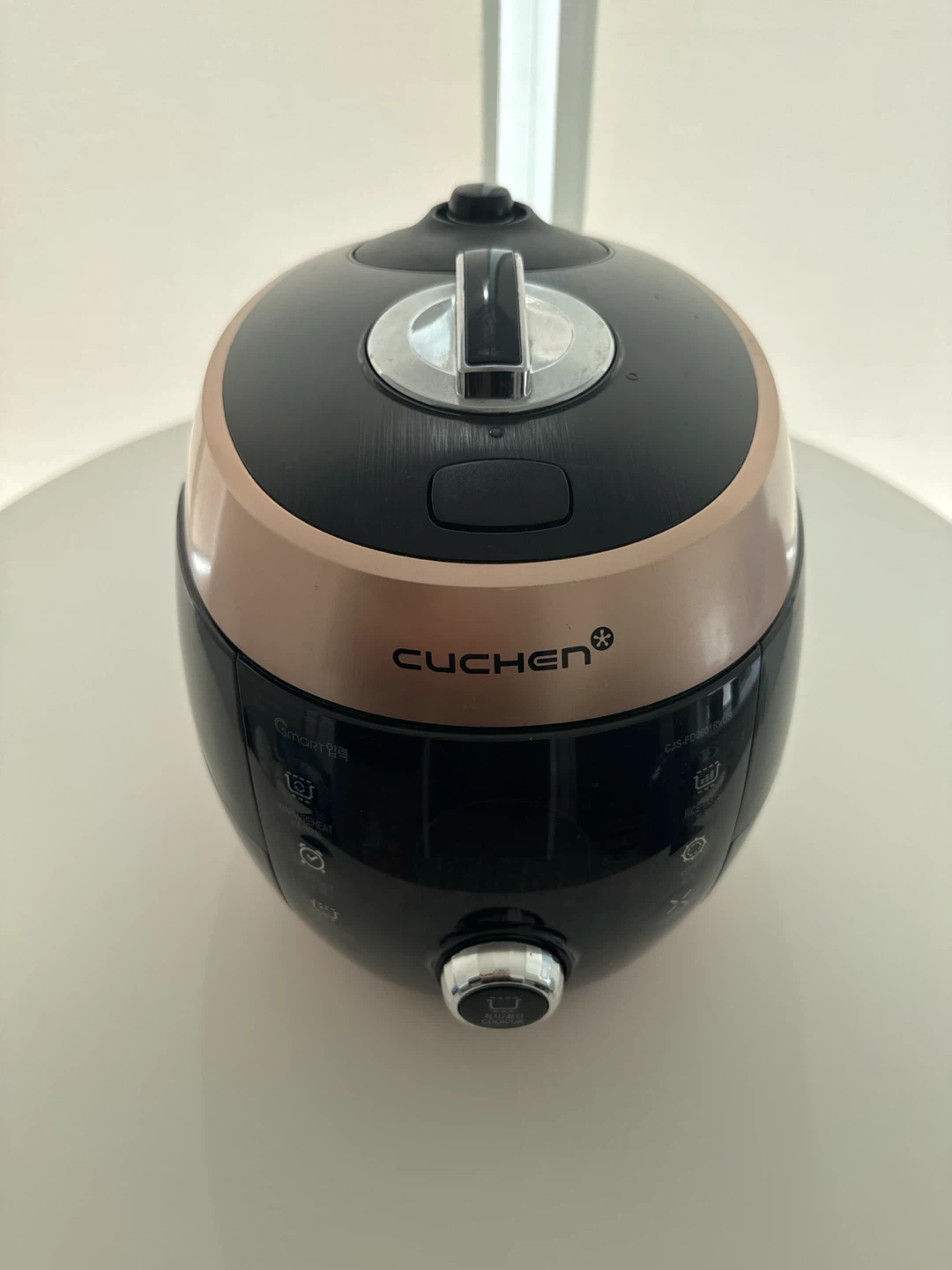 Cuchen Rice cooker