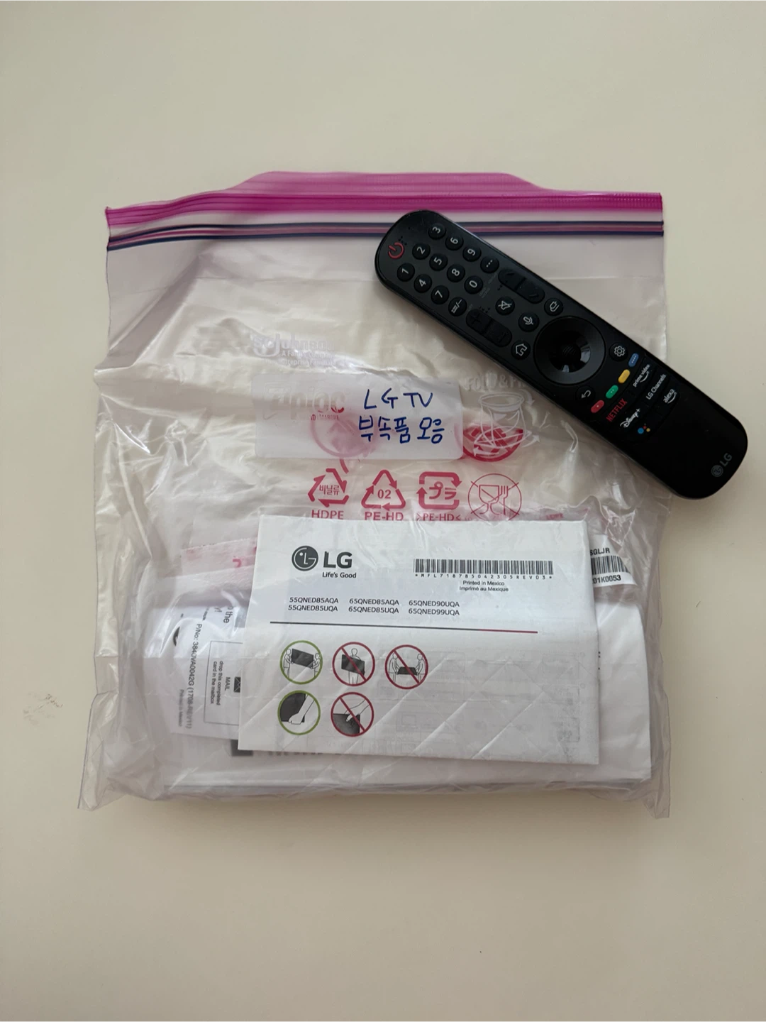 LG TV 65inch 4K QNED - photo 2