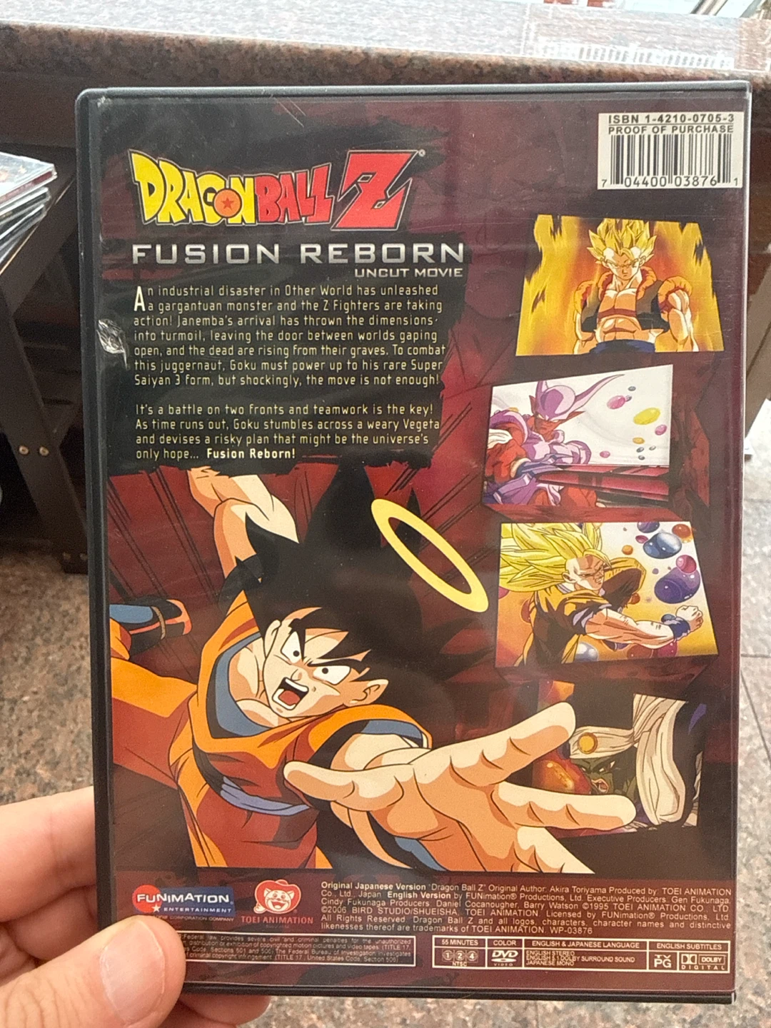 Dragon Ball Z: Fusion Reborn Uncut DVD - photo 2
