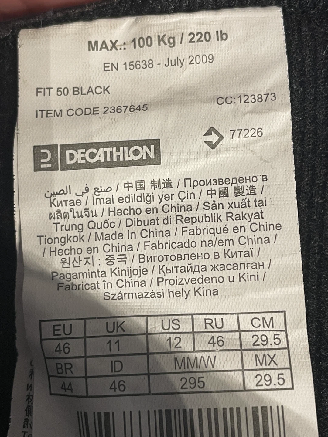 🏡 Moving Out Sale – OXELO FIT 100 Ice Skates (Men）⛸️ - photo 3