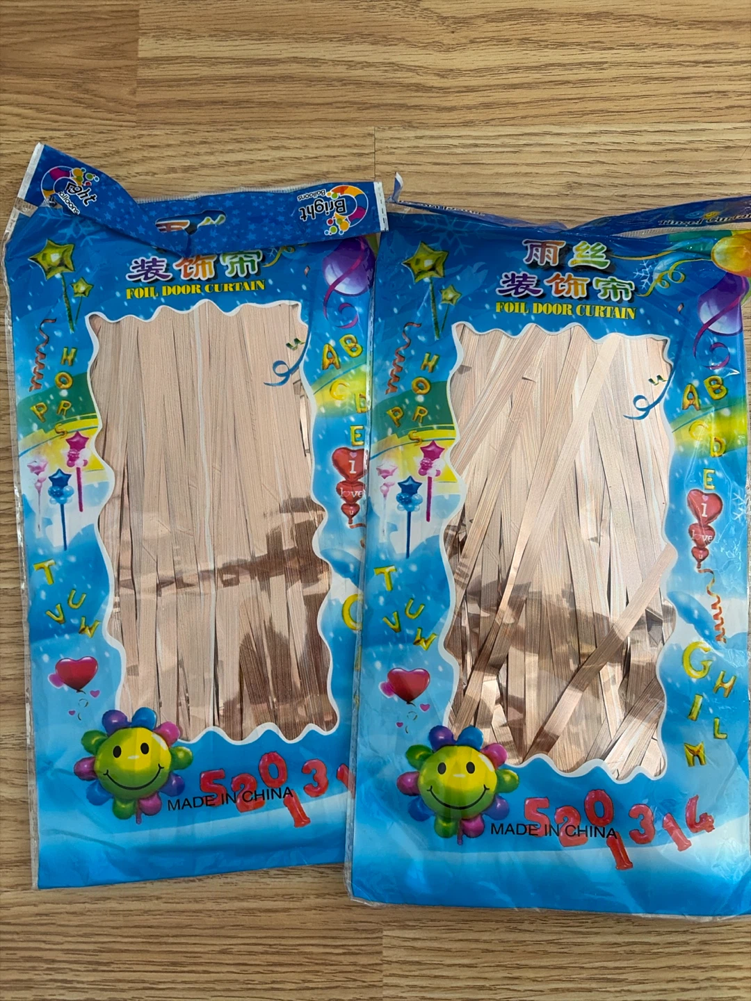 Foil Door Curtain x2