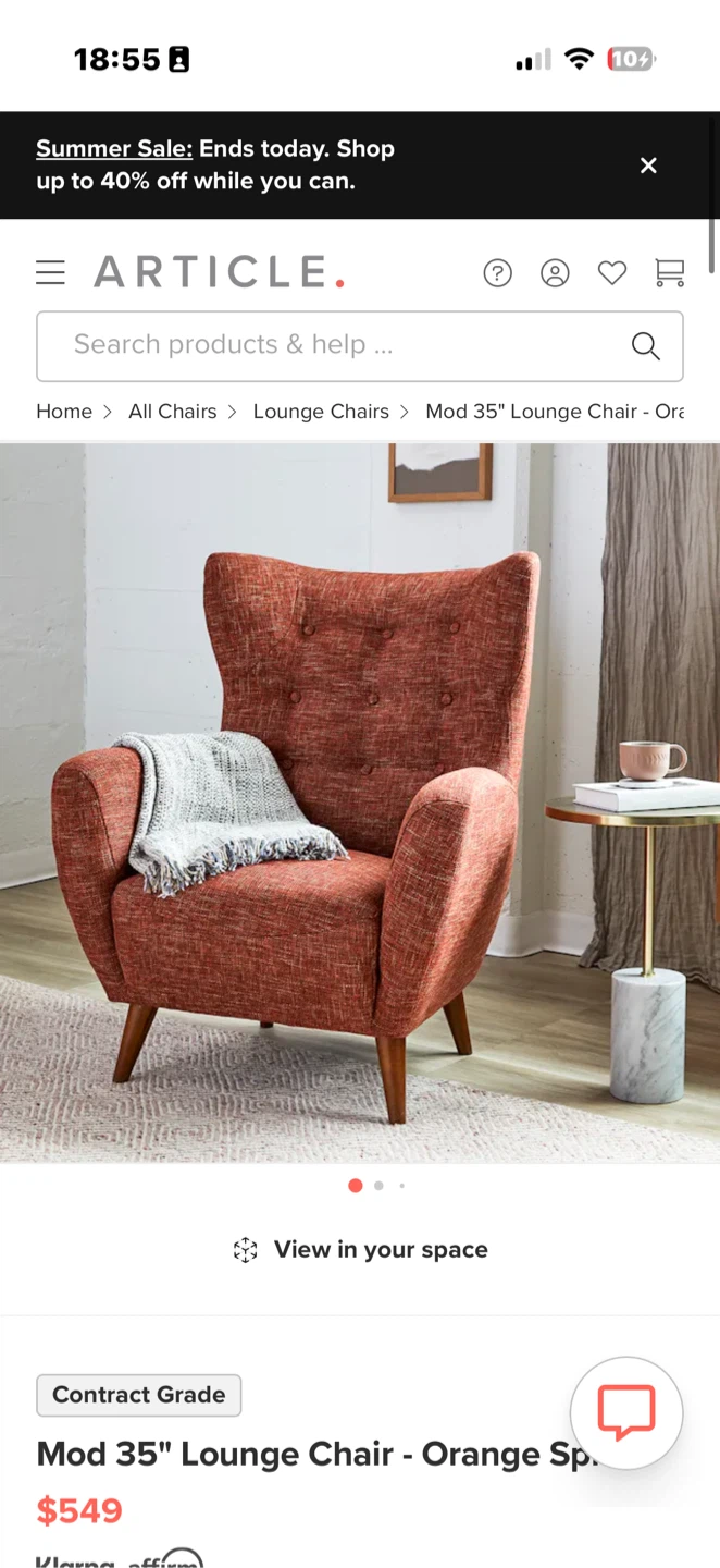 Article Accent Armchair - photo 2