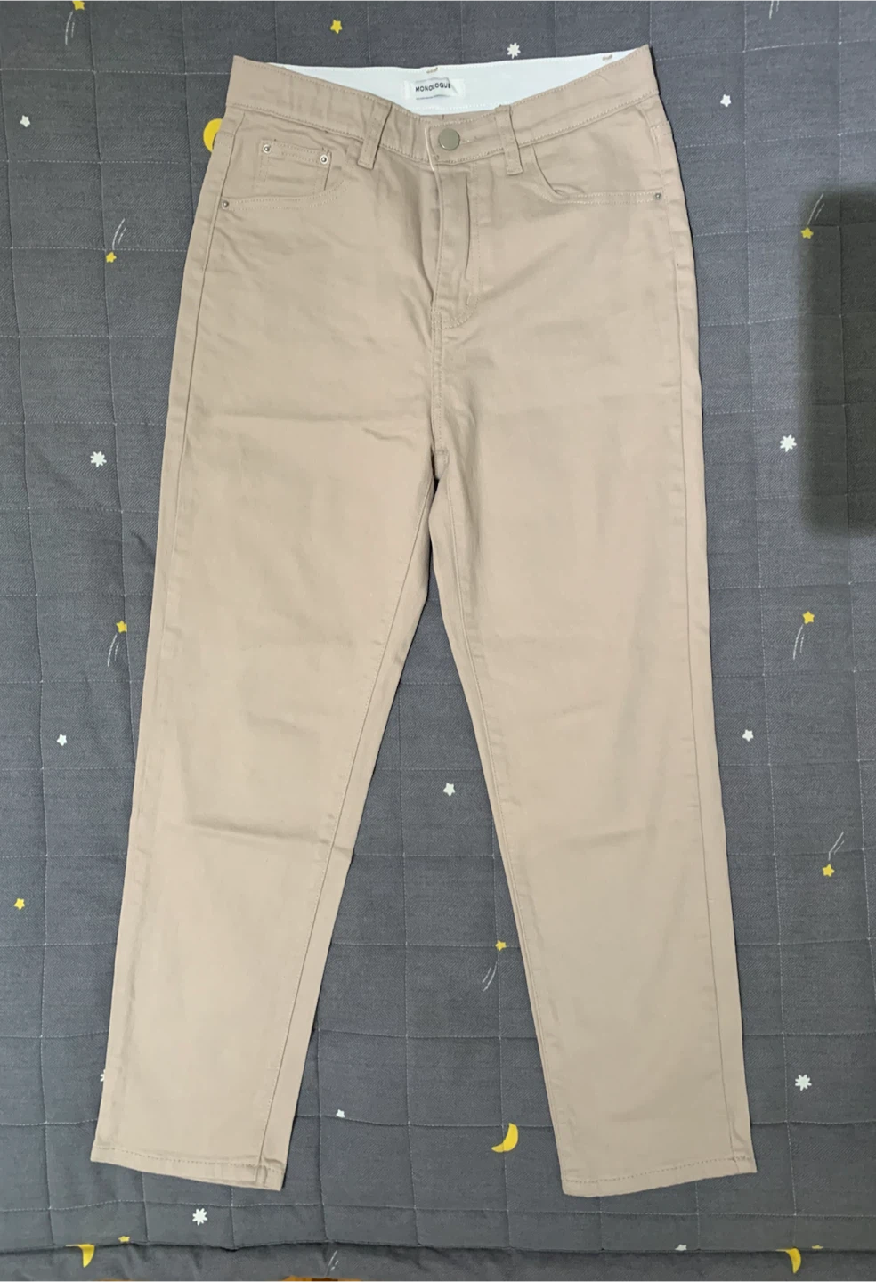 Khaki Denim Pants