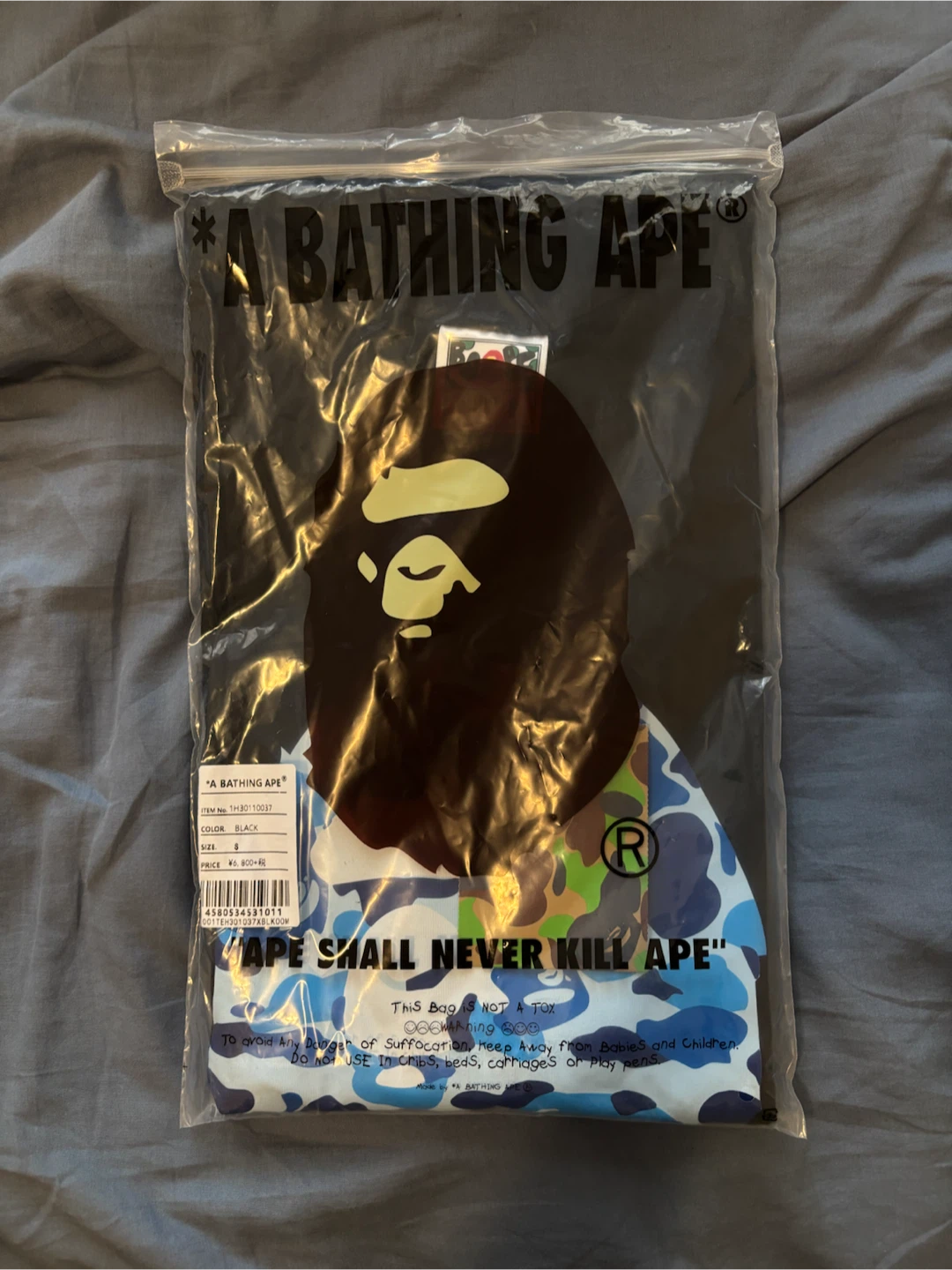 A Bathing Ape T-Shirt