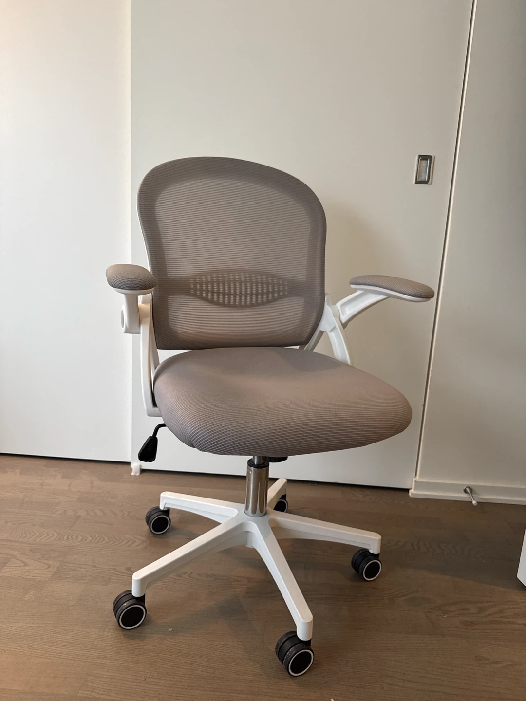 Ergonomic Mesh Office Chair - Grey