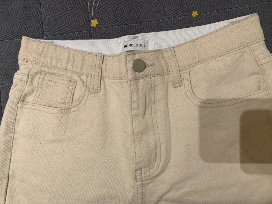 Beige Denim Pants - photo 3