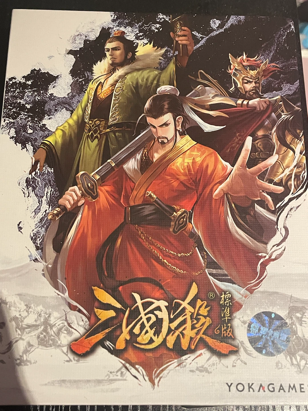 YOKA GAMES Sanguosha Standard Edition Card Game