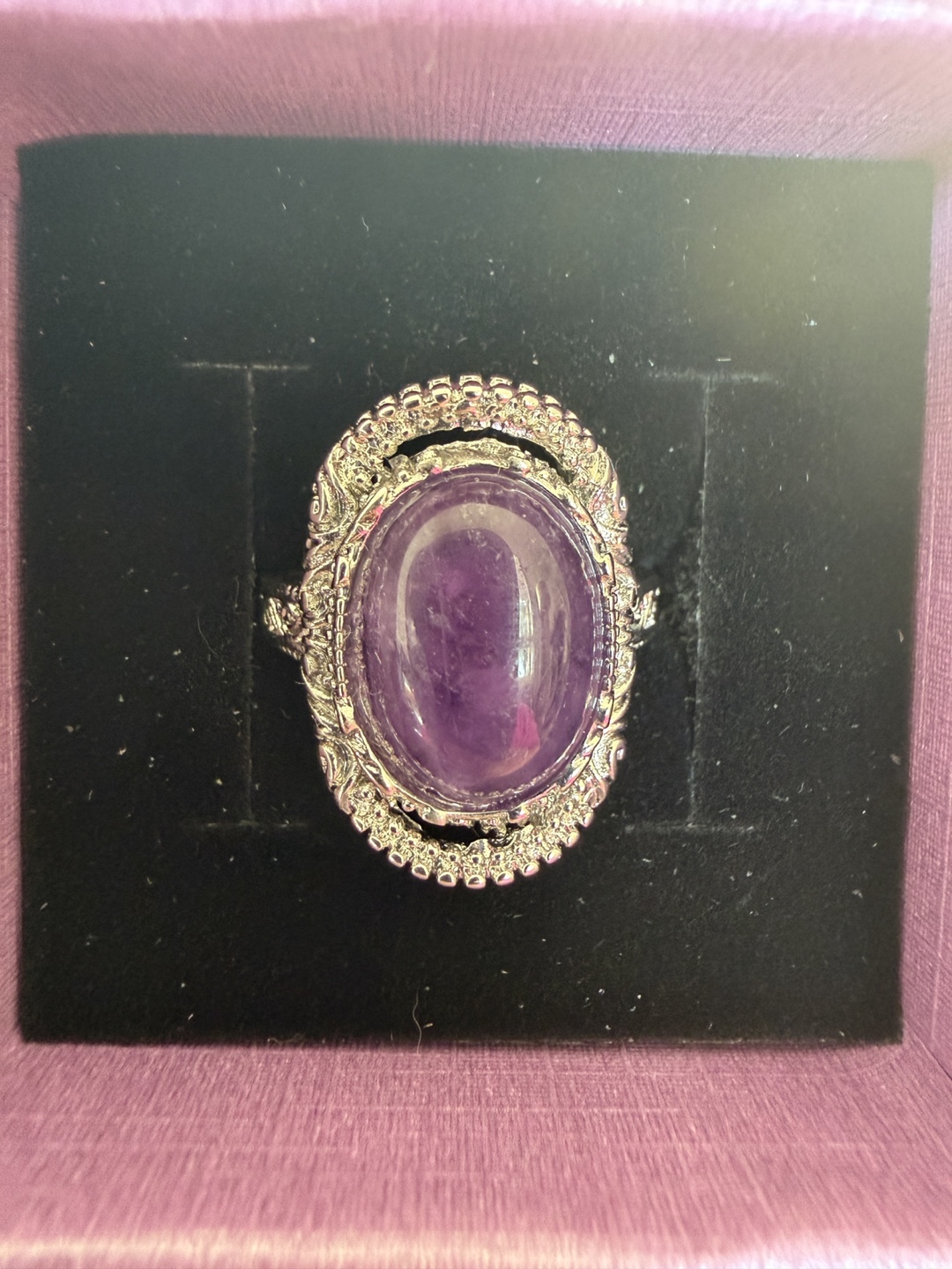 Amethyst Statement Ring - photo 2