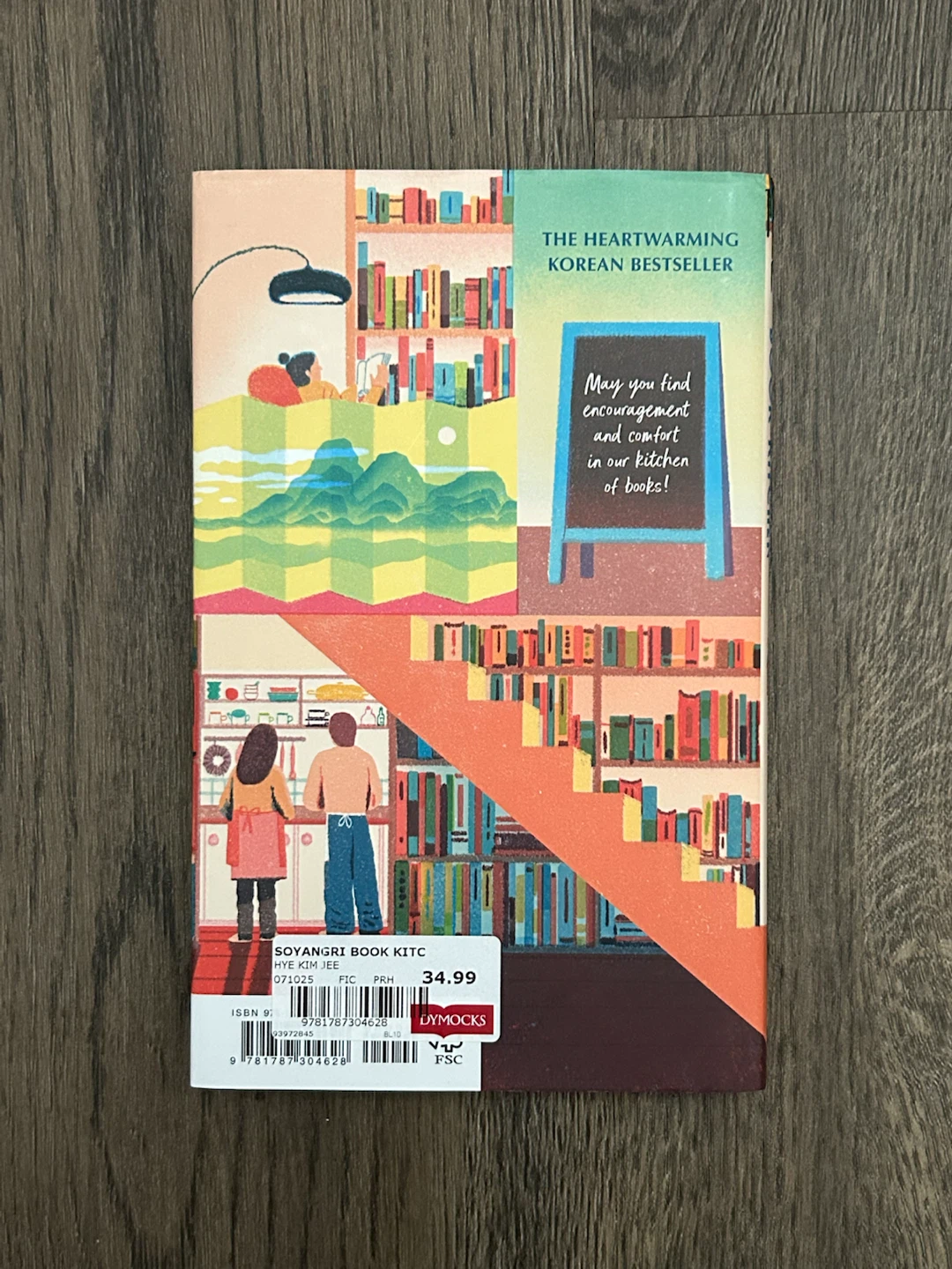 Soyangri Book Kitchen by Kim Jee Hye - Hard cover novel - photo 3