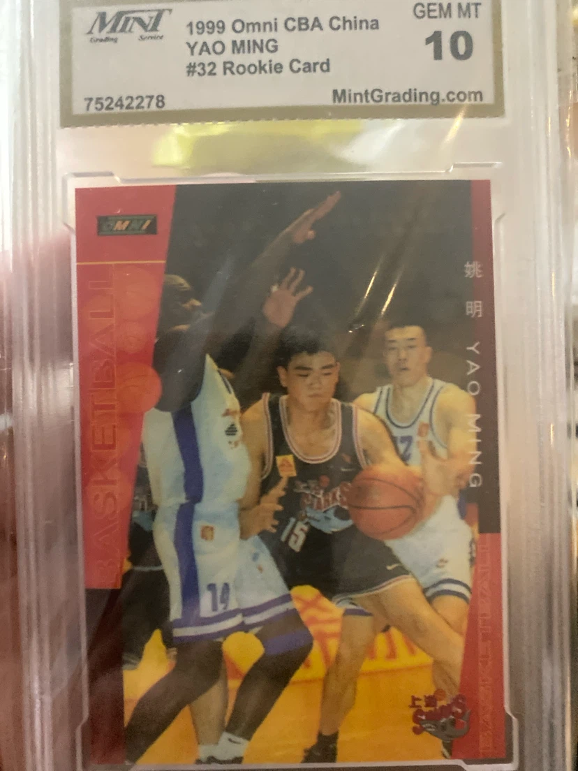 1999 Omni CBA China Yao Ming #32 Rookie Card
