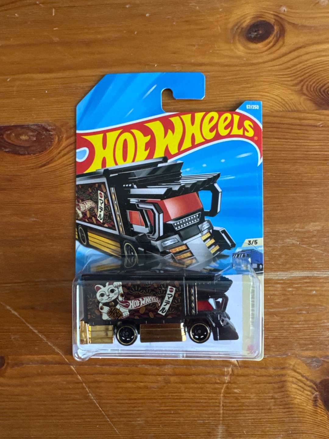 Hot Wheels HW Heavyweights Raijin Express Toy Truck