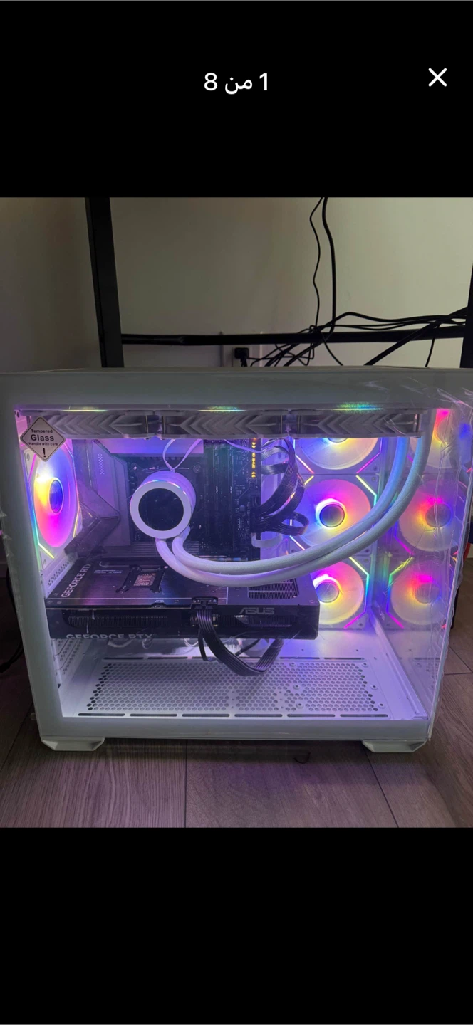 Gaming PC with RGB