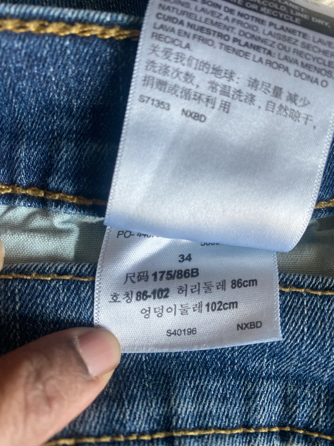 Levi Strauss Signature Men’s Denim Shorts Size 34 - photo 3