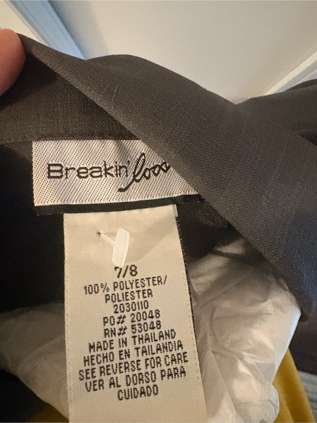 Breakin Loose Black Blazer - photo 2