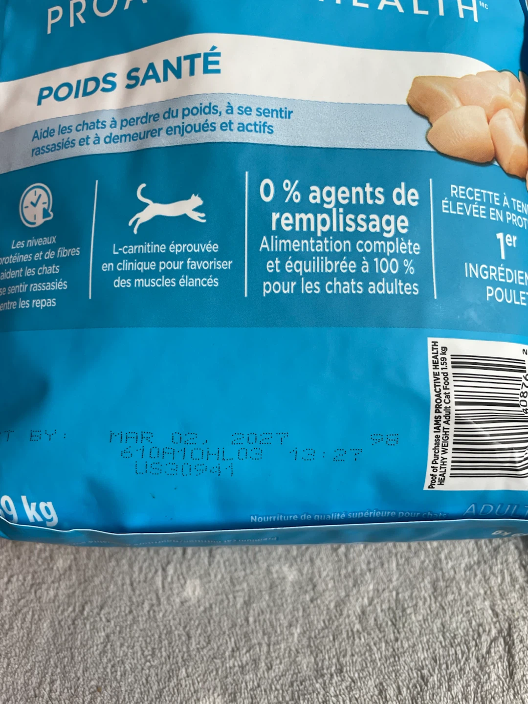 IAMS Dry Cat Food Brand New-Healthy Weight Chicken - photo 2
