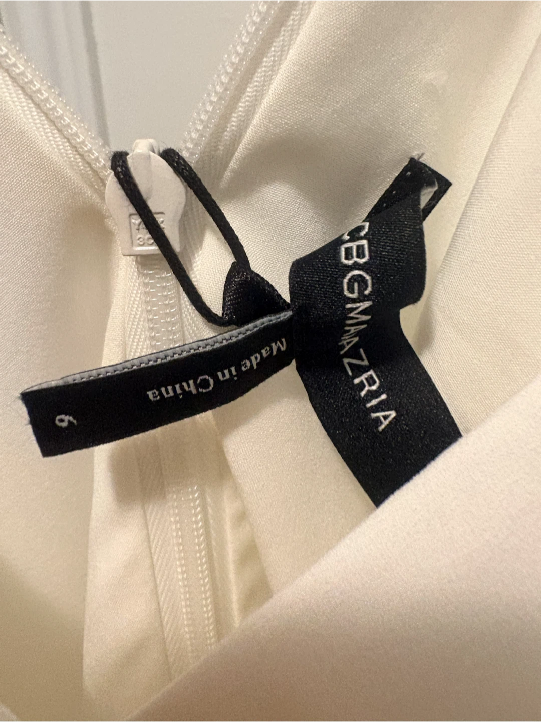 BCBGMAXAZRIA White Dress Size 6 - photo 2