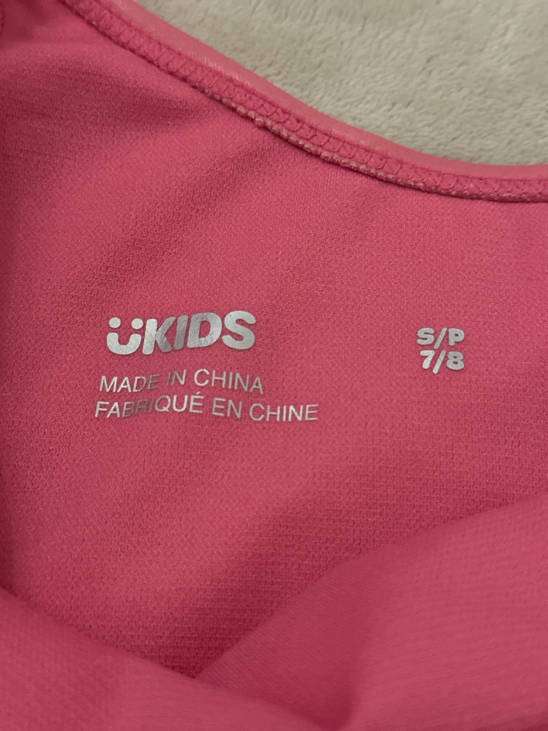 New Kids One-Piece Swimsuit - photo 2