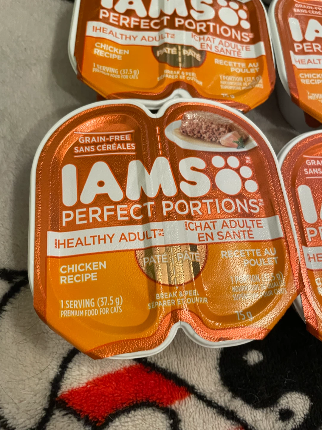 IAMS Wet Cat Food Lot-Pate Chicken - photo 2