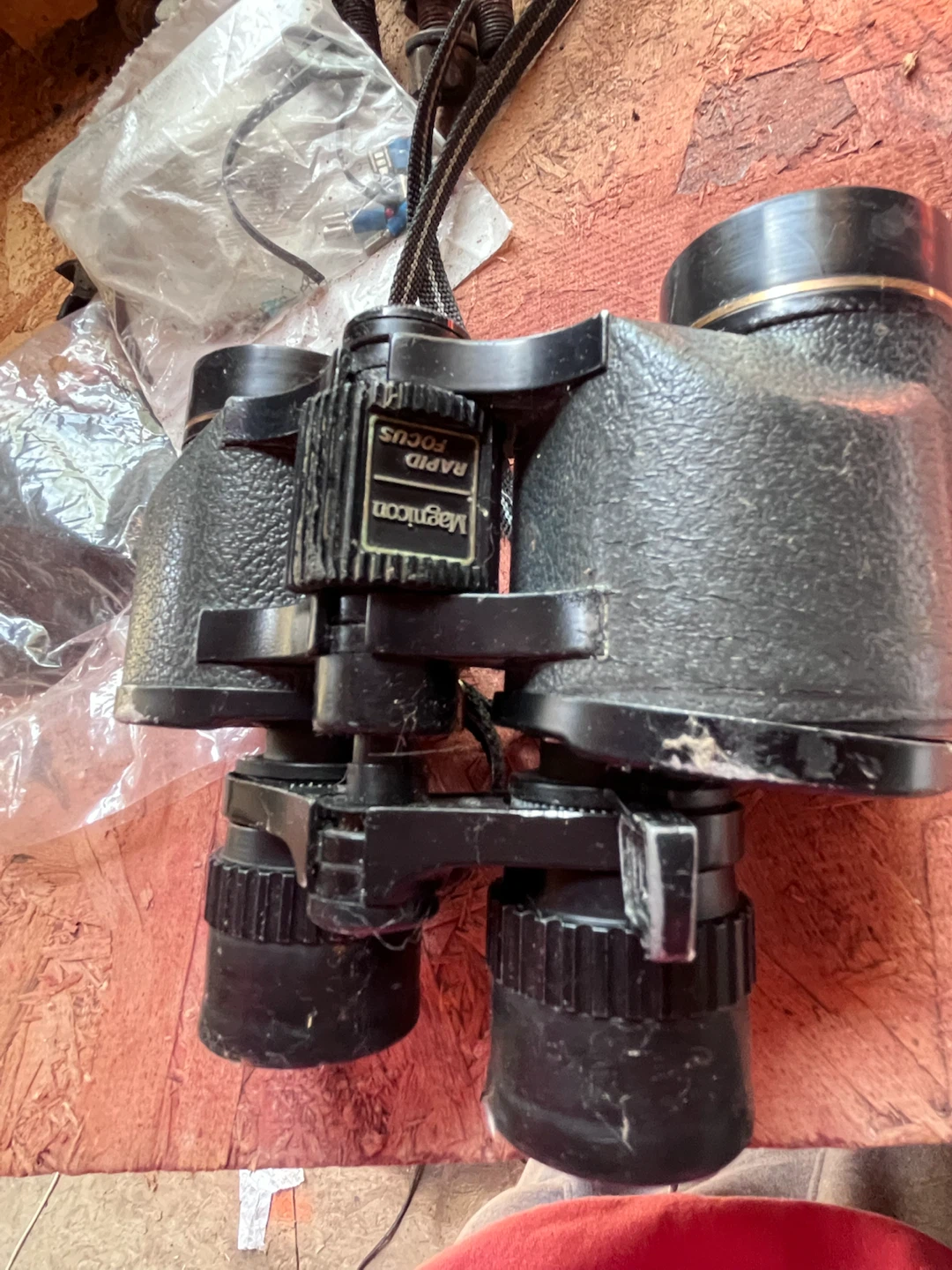 MagniCon Rapid Focus Binoculars - photo 3