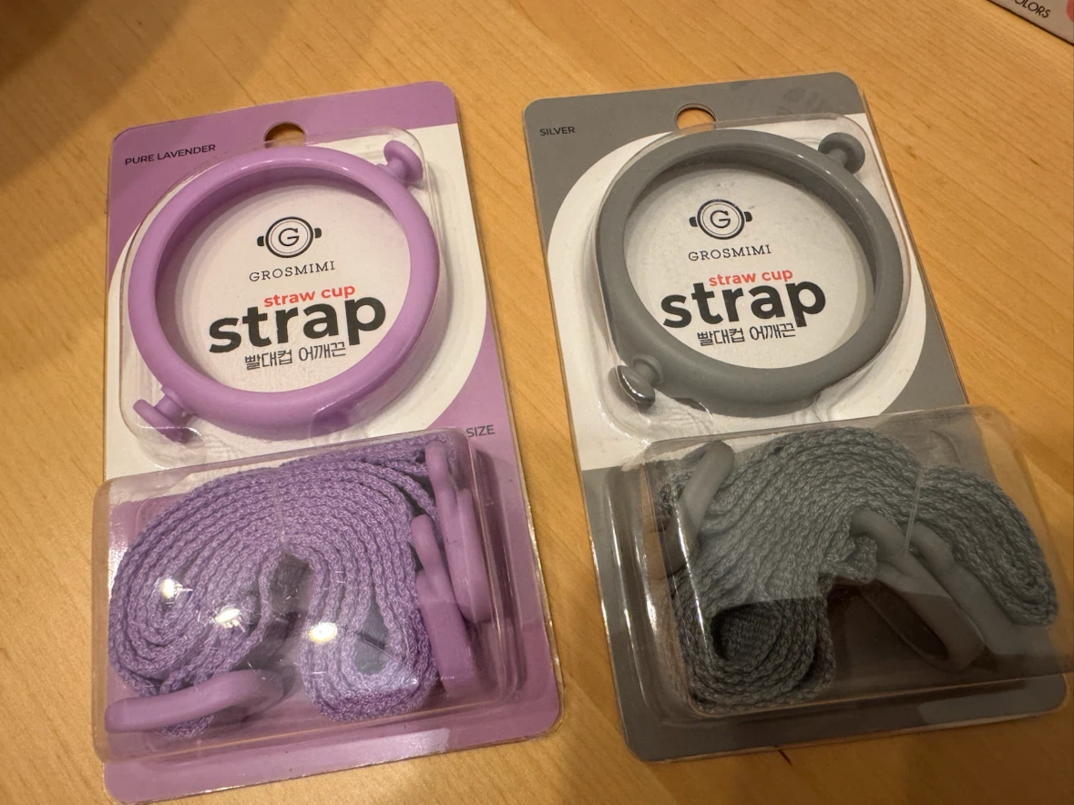 GROSMIMI Straw Cup Strap
