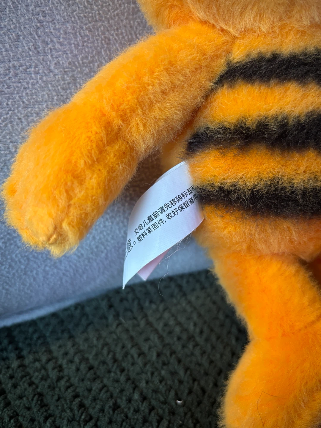 Garfield "Family" Plush Toy - photo 4