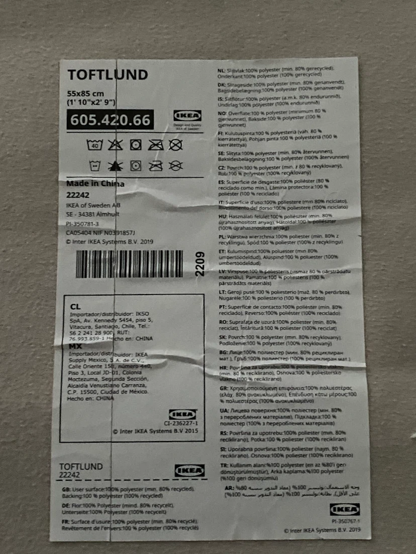 NEW! Light Pink IKEA Area Rug! - photo 2