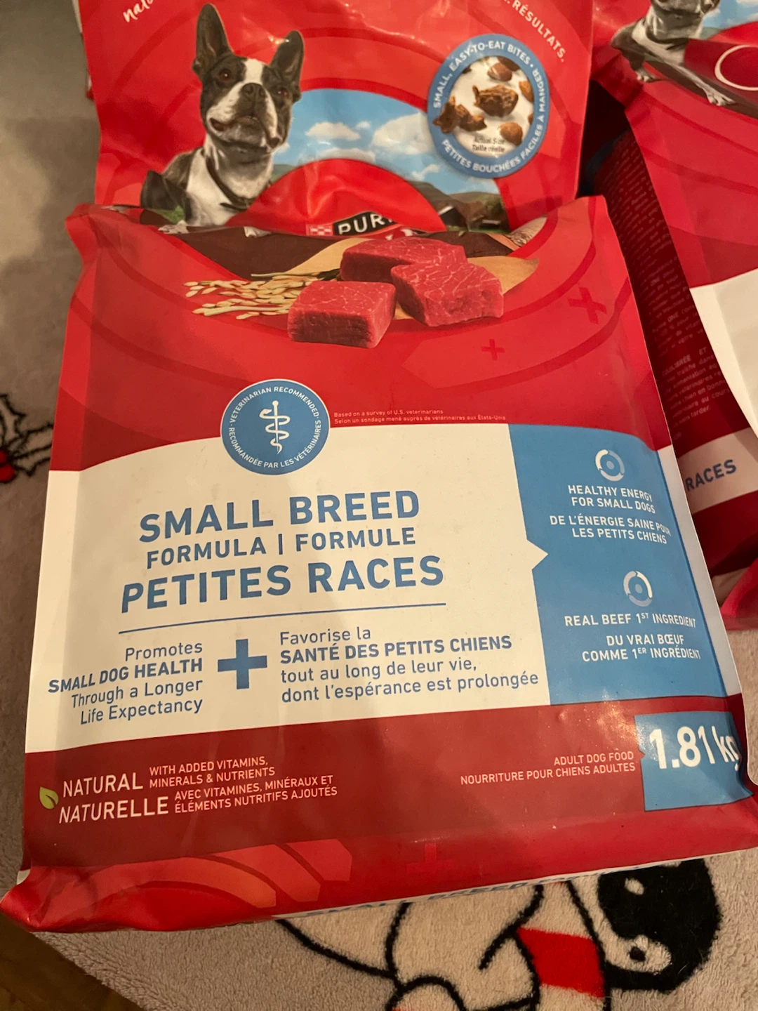 Purina One Brand New Dog Food-Small Breed Beef - photo 2