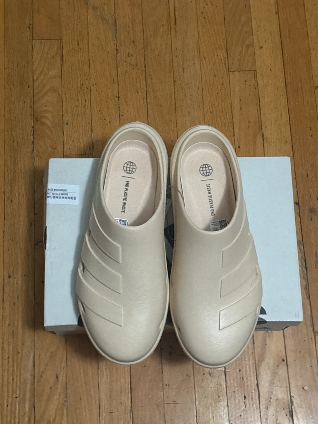 AdidasClogs Beige
