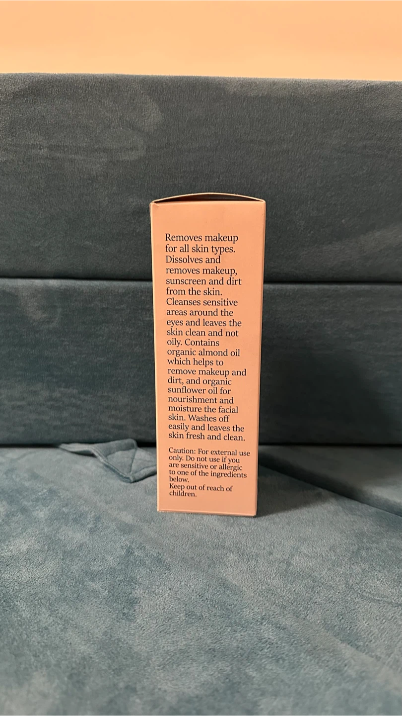 Arugot Organic Makeup Remover - 100ml - photo 2