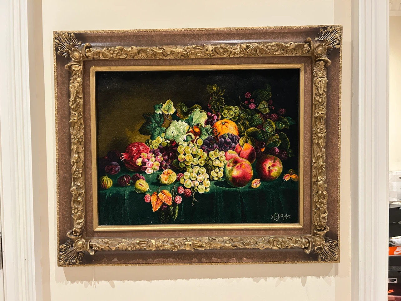 Persian Silk Pictorial Rug Still Life Fruit