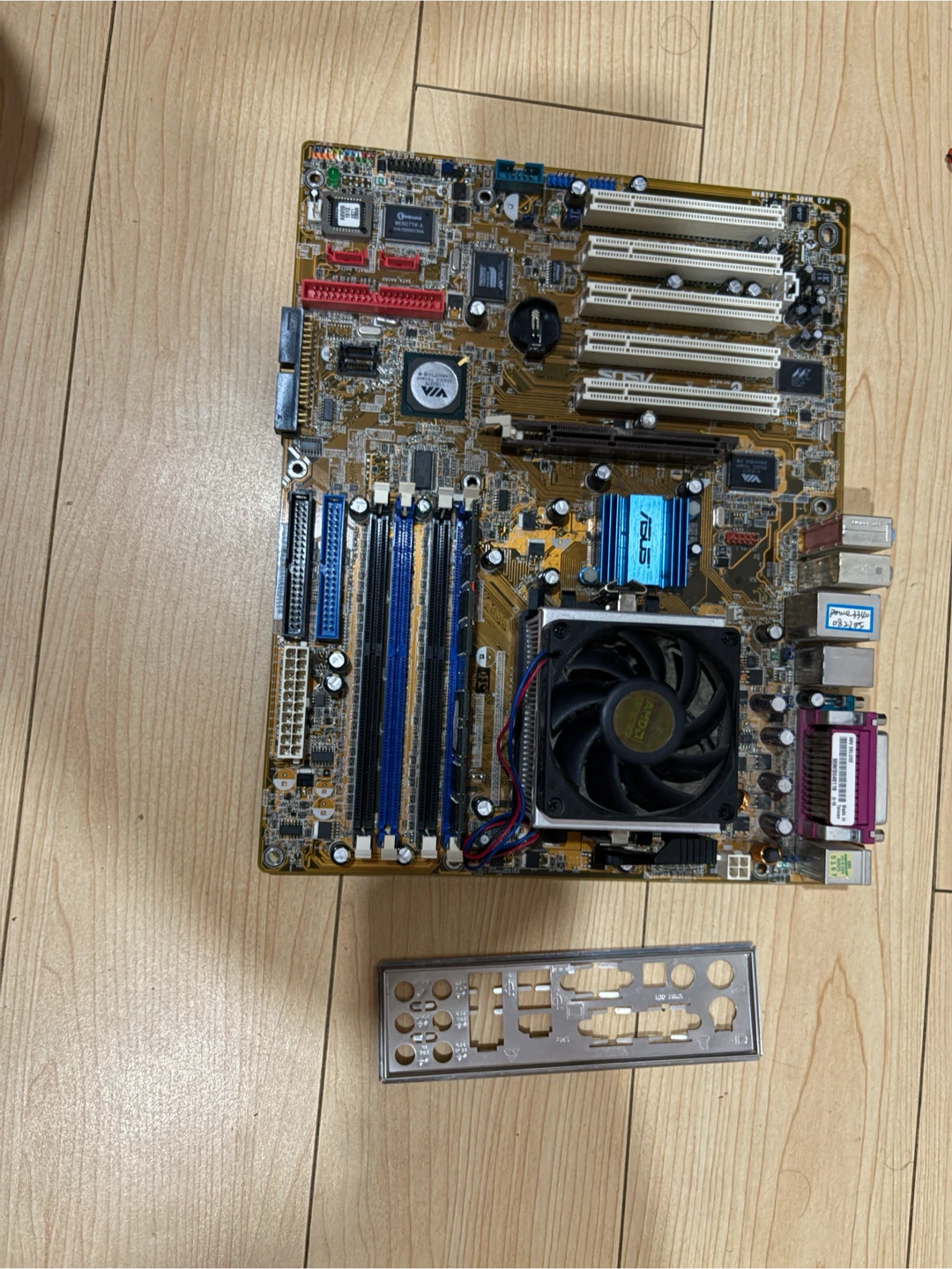 Computer Hardware Bundle / cash only