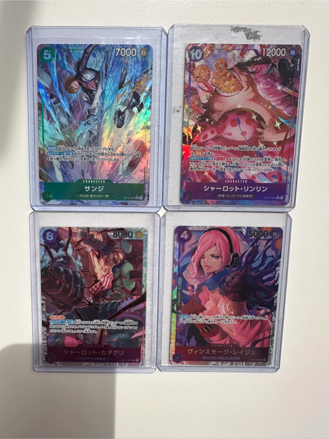 One Piece TCG Alt-Arts & SR Cards - photo 2