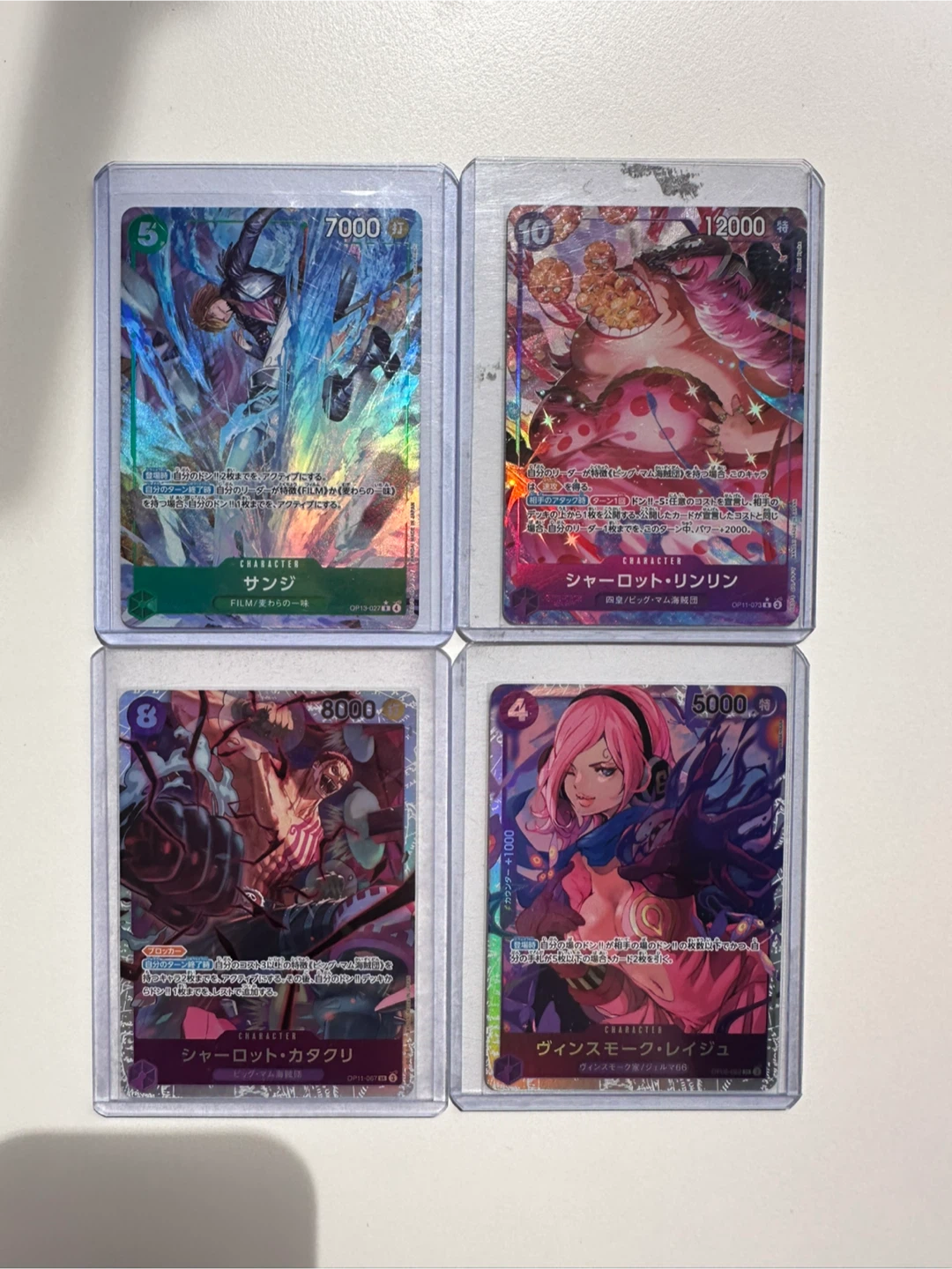 One Piece TCG Alt-Arts & SR Cards