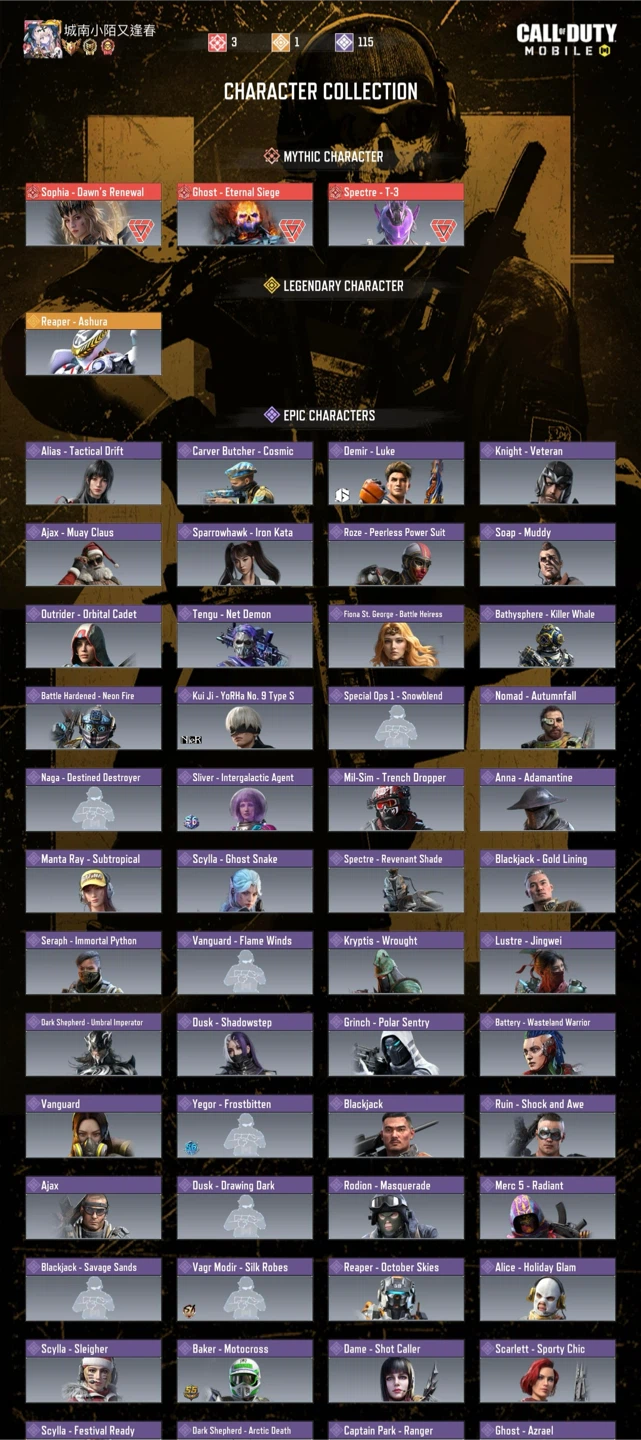 Call of Duty Mobile Account - photo 2