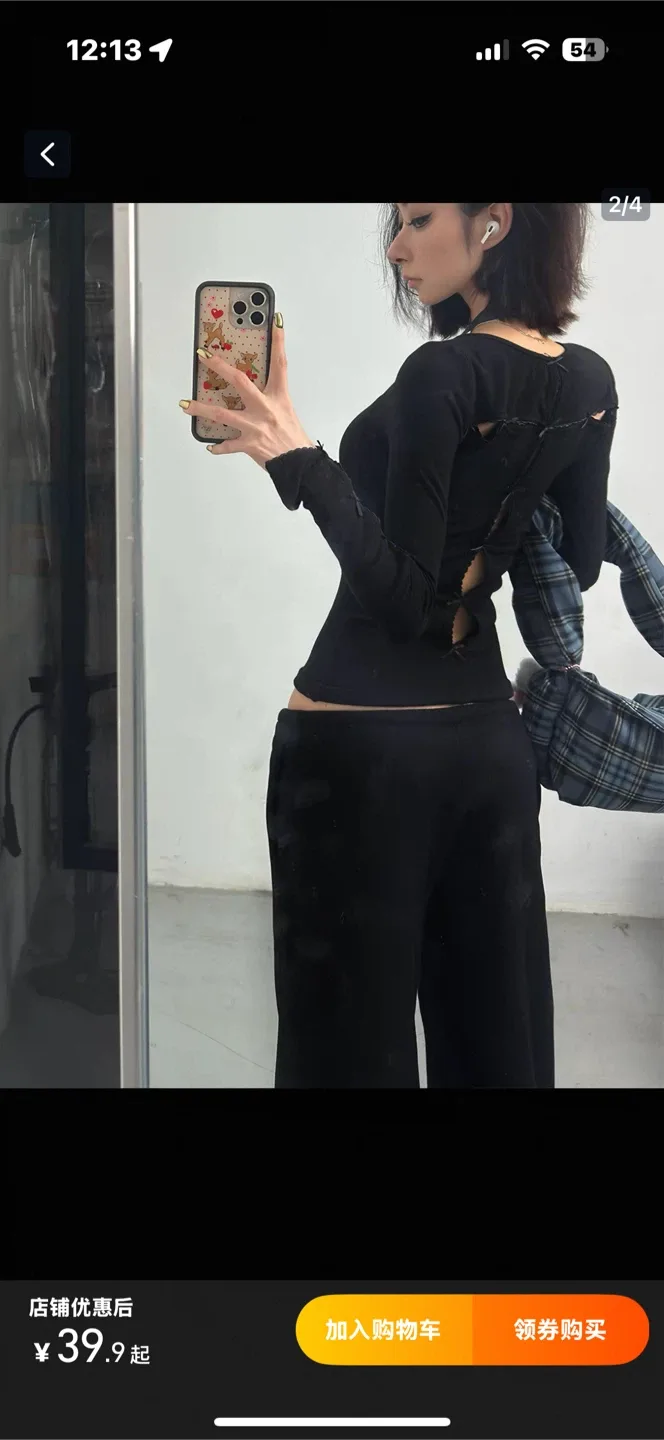 Black Cut-out Long Sleeve Top & Pants Set - photo 2