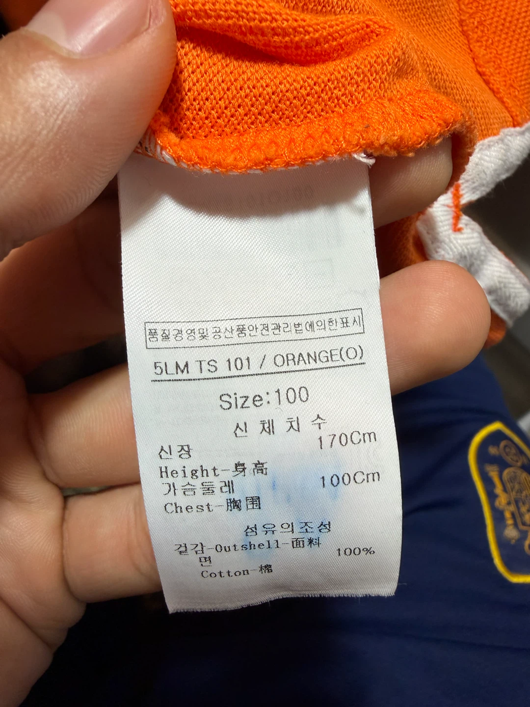Louis Castel Orange Polo Shirt - Medium - photo 4