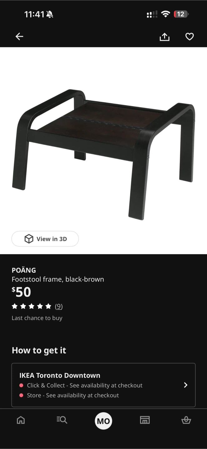 IKEA POÄNG Footstool - Black-Brown