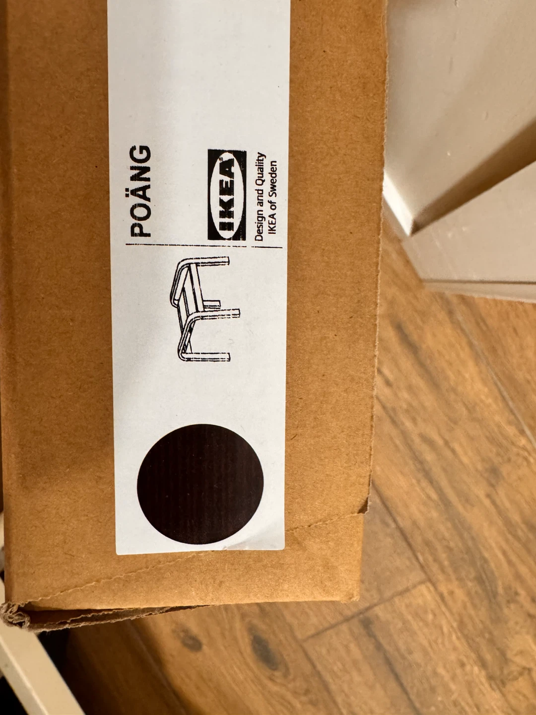 IKEA POÄNG Footstool - Black-Brown - photo 3